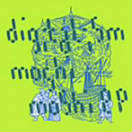 デジタリズム/MOSHI MOSHI EP