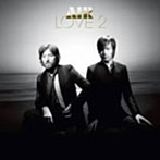 エール/Love 2