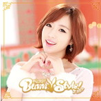 T-ARA/バニスタ！（E）