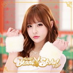 T-ARA/バニスタ！（F）