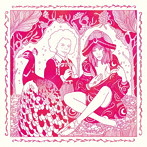 メロディーズ・エコー・チャンバー/ボン・ボヤージュ