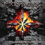 イグジスタンス/BREAKING THE ROCK