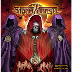 STORMTHRASH/SYSTEMATIC ANNIHILATION