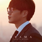 ソン・シギョン/DRAMA（DVD付）