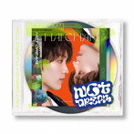 NCT DREAM/Best Friend Ever（初回生産限定盤 HAECHAN ver.）