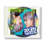 NCT DREAM/Best Friend Ever（初回生産限定盤 JAEMIN ver.）
