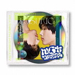 NCT DREAM/Best Friend Ever（初回生産限定盤 JISUNG ver.）