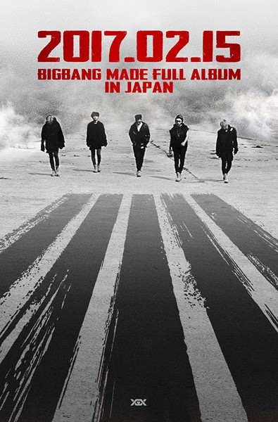 BIGBANG/MADE（Blu-ray Disc付）