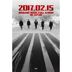 BIGBANG/MADE