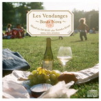 Les Vendanges 〜BOSSA NOVA〜 mixed by DJ KGO aka Tanaka Keigo