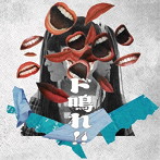 赤いくらげ/ド鳴れ！！