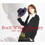 相川七瀬/Rock ’N’ Roll Journey -30th Anniversary Best-