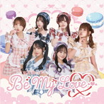 Lovlis/虹を追って / Be My Love ［限定盤B］（初回限定盤）