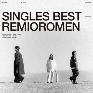 レミオロメン/SINGLES BEST＋（通常盤）（Blu-ray Disc付）