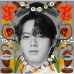 原因は自分にある。/文藝解体新書（小泉光咲盤）（初回限定盤）