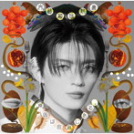 原因は自分にある。/文藝解体新書（杢代和人盤）（初回限定盤）