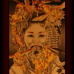 ＡＷＡＫＥＤ/ＴＨＥ　ＲＩＶＥＲ