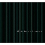 坂本龍一/1996 30th Anniversary Edition（通常盤）