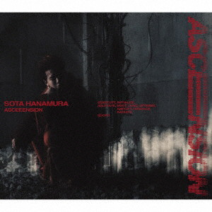SOTA HANAMURA/ASCEEENSION（初回生産限定盤）（Blu-ray Disc付）