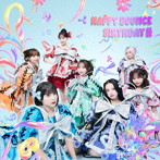 CANDY TUNE/HAPPY BOUNCE BIRTHDAY（CANDY TUNE盤）