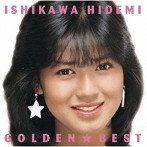 石川秀美/GOLDEN☆BEST/石川秀美