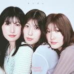 Conton Candy/すっぴん（初回生産限定盤）