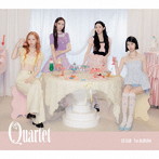 QUARTET（初回限定盤B）