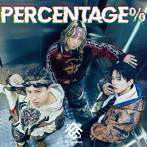 PERCENTAGE％（初回限定盤）