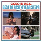 野口五郎/GORO IN U.S.A. BEST OF PAST 4YEAR STEPS