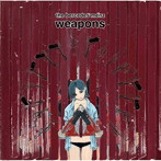 bercedes menz/weapons