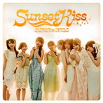 SUPER☆GiRLS/Sunset Kiss
