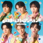 Lienel/メロ・コレクション（通常盤）