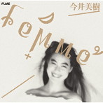 今井美樹/femme