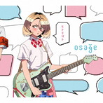 osage/ヒトリゴト（期間限定生産盤）