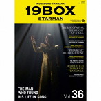 山崎育三郎/19BOX 〜STARMAN 〜（完全生産限定盤）
