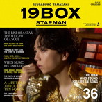 山崎育三郎/19BOX 〜STARMAN 〜（通常盤）