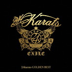 EXILE/24karats GOLDEN BEST（DVD付）