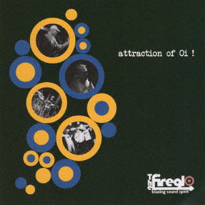 fireglo/attraction of oi ！