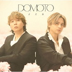 DOMOTO/またね（初回盤A）（Blu-ray Disc付）