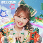 超ときめき 宣伝部/どりーむじゃんぼ！吉川ひよりver.（初回生産限定盤）