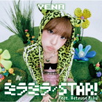 YENA/ミラミラ/STAR！（feat. Hatsune Miku）（初回限定盤B）