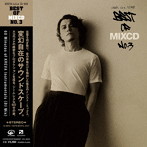 KREVA/BEST OF MIXCD NO.3