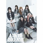 IVE/LUCID DREAM（初回生産限定盤V）