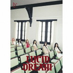 IVE/LUCID DREAM（初回生産限定盤E）