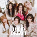 IVE/LUCID DREAM（通常盤）