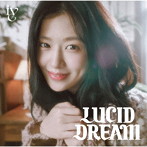 IVE/LUCID DREAM（YUJIN ver.）（完全生産限定盤）
