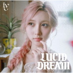 IVE/LUCID DREAM（GAEUL ver.）（完全生産限定盤）