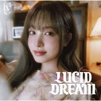 IVE/LUCID DREAM（LIZ ver.）（完全生産限定盤）