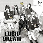 IVE/LUCID DREAM（期間生産限定盤）