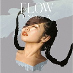 Juna Serita/FLOW